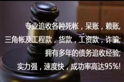 面对法院诉讼，债务人拒不还款怎么办？